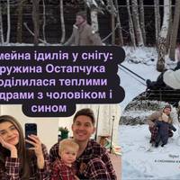 Все буде Україна