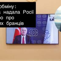 Крок до обміну: Туреччина надала Росії інформацію про українських бранців