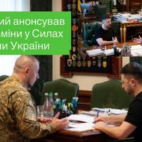 Зеленський анонсував важливі зміни у Силах оборони України