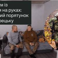 Понад 10 км із пораненим на руках: неймовірний порятунок воїна у Торецьку