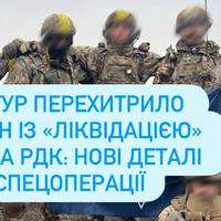 Все буде Україна