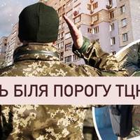 Смерть біля порогу ТЦК: на Житомирщині з’ясовують обставини загибелі 50-річного чоловіка