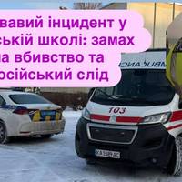 Все буде Україна