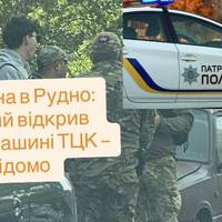 Під Львовом обстріляли авто групи оповіщення ТЦК і СП — поліція розслідує