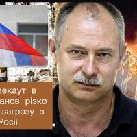 Загроза темряви: Жданов пояснив, чи може РФ залишити Україну без світла