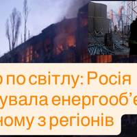 Все буде Україна