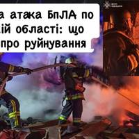Ворог ударив дронами по Одещині: влада повідомила про наслідки обстрілу