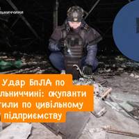 Російські дрони долетіли до Хмельниччини й ударили по підприємству: що відомо