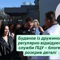 Буданов із дружиною регулярно відвідують служби ПЦУ — блогер розкрив деталі