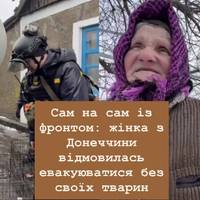 Сам на сам із фронтом: жінка з Донеччини відмовилась евакуюватися без своїх тварин