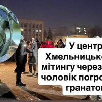 Все буде Україна