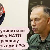 Путін не зупиниться: Сирський у НАТО назвав реальну чисельність армії РФ