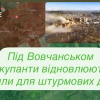 Під Вовчанськом окупанти відновлюють сили для штурмових дій