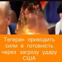 Все буде Україна