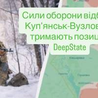 Сили оборони відбили Куп’янськ-Вузловий і тримають позиції — DeepState