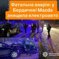 Фатальна аварія: у Бердичеві Mazda знищила електроавто