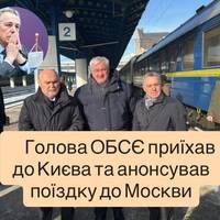 Все буде Україна