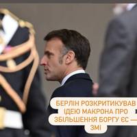 Все буде Україна