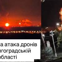 Масована атака дронів по Волгоградській області: горів завод, пошкоджені будинки