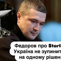 Блокування Starlink для рф — лише старт, Україна діятиме далі — Федоров