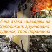 Все буде Україна