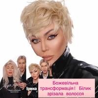 Ірина Білик сказала «прощавай» довгому волоссю: фанати в захваті від нового іміджу