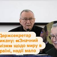 Держсекретар Ватикану: «Значний песимізм» щодо миру в Україні, надії мало