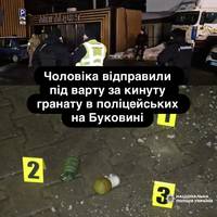 Сторожинець: суд арештував нападника, який підірвав гранатою двох копів