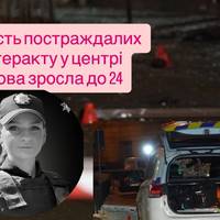 Кількість постраждалих від теракту у центрі Львова зросла до 24