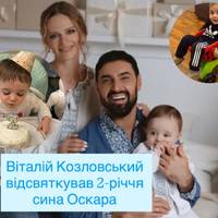 Віталій Козловський відсвяткував 2-річчя сина Оскара: зворушливі фото, подарунок і слова подяки