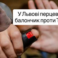У Львові перцевий балончик проти ТЦК: чоловік напав на групу оповіщення, всі троє в лікарні