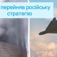 Іран перейняв російську стратегію: комбіновані дронові атаки на Перську затоку — WSJ