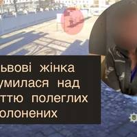 У Львові жінка поглумилася над пам’яттю полеглих полонених — поліція склала протокол за пошкодження лампадок