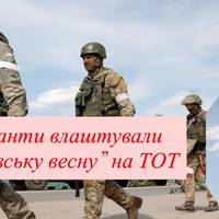 Окупанти влаштували “Харківську весну” на ТОТ