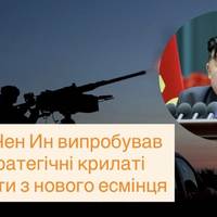 Кім Чен Ин випробував стратегічні крилаті ракети з нового есмінця