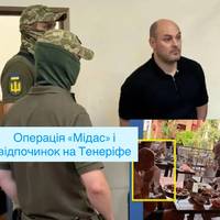 Операція «Мідас» і відпочинок на Тенеріфе: у ЗМІ з’явилися деталі про Магамедрасулова з НАБУ