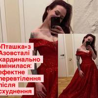 «Пташка» з Азовсталі кардинально змінилася: ефектне перевтілення після схуднення