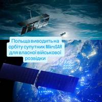 Польща виводить на орбіту супутник MikroSAR для власної військової розвідки