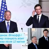 Буданов: Віткофф і Кушнер планують візит до Києва після 12 квітня
