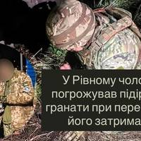У Рівному чоловік погрожував підірвати гранати при перевірці — його затримали