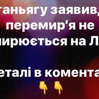 Все буде Україна