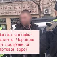 23-річного чоловіка затримали в Чернігові після пострілів зі стартової зброї