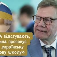 Все буде Україна
