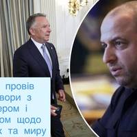 Умєров провів переговори з Кушнером і Віткоффом щодо полонених та миру