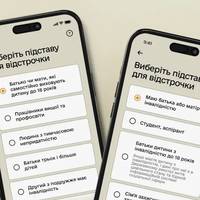 Міноборони: понад 90% відстрочок від мобілізації тепер автоматичні
