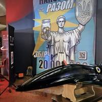 Євросоюз відкриває двері для інвестицій в український ОПК