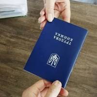 Як підтвердити страховий стаж без записів у трудовій книжці