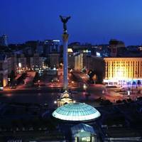 Київ святкує День міста: столиці України виповнилося 1544 роки