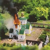 Росіяни зруйнували церкву Різдва Пресвятої Богородиці на Донеччині