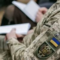У Міноборони пояснили, чи ліквідують ТЦК під час реформи ЗСУ